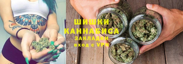 спайс Остров