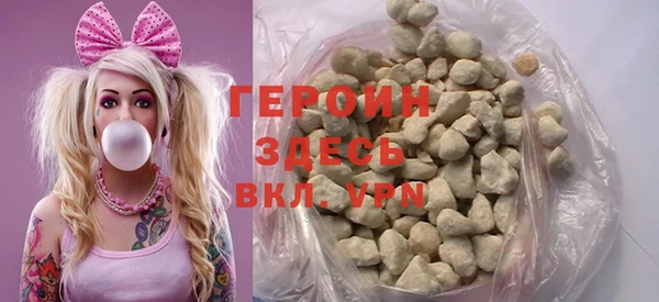 гидра Балахна